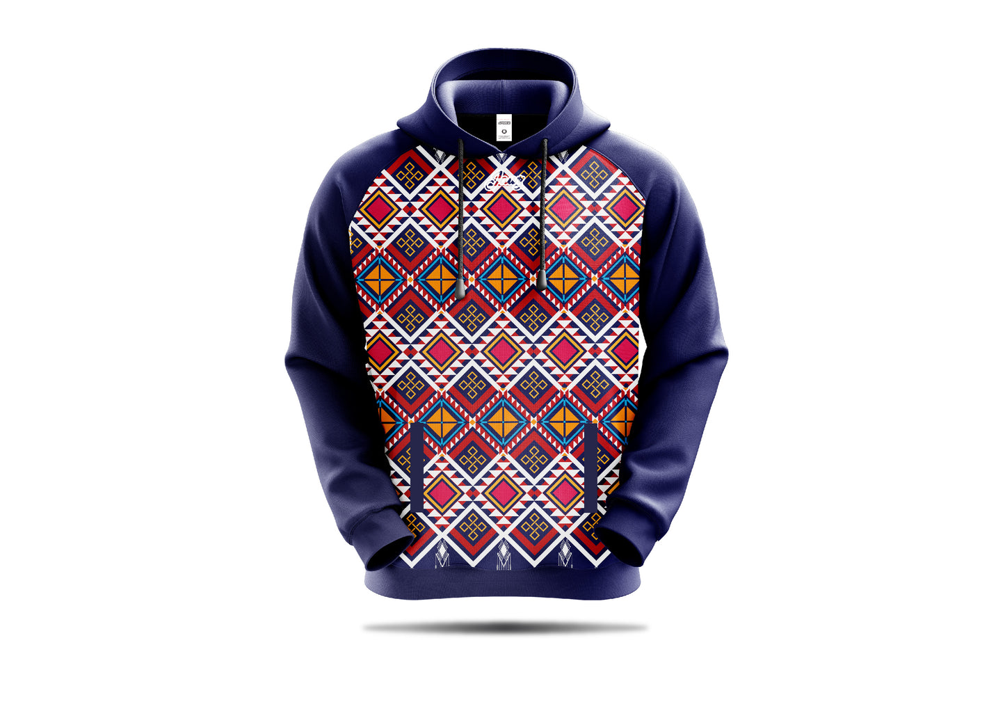 Jive Hoody